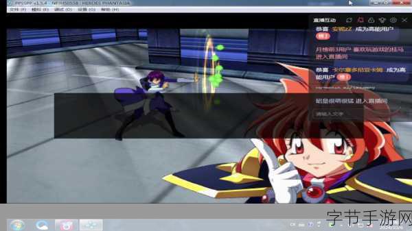 英雄幻想曲震撼发布,各角色超炫必杀技截图大曝光!