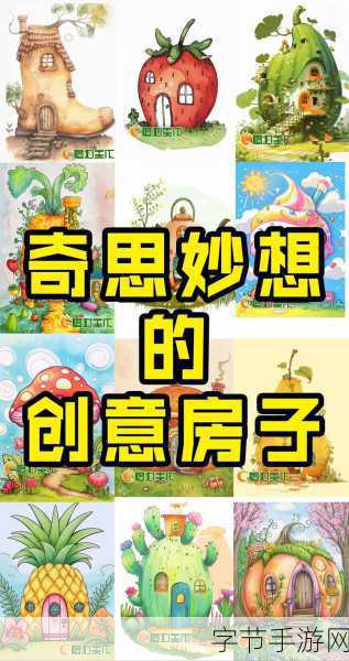 探索奇趣无界,12款脑洞大开单机游戏大揭秘,终极之作挑战想象极限