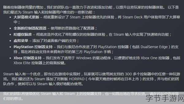 LSPLibrary悄然消失于Steam，玩家震惊不已！