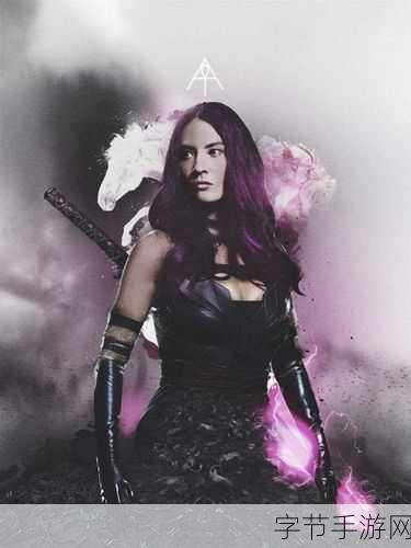 X战警:天启新角色揭秘 华裔混血美女灵蝶降临手游界前瞻