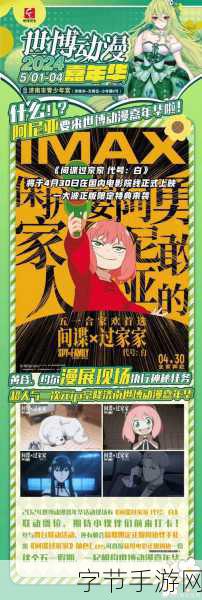 绅士们的福利盛宴，热门动漫美女邪恶抱枕手游大赏