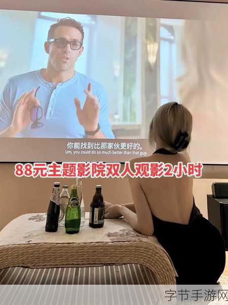 情侣观影需谨慎，日韩真事改编电影成情感试金石，手游玩家也中招？