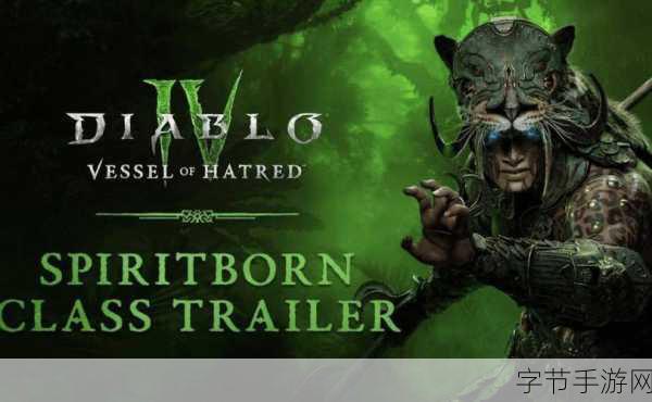 吊死鬼游戏大动作！全新活动及更新公告揭秘