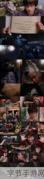 哈利波特电影重映,手游世界掀起魔法狂潮!