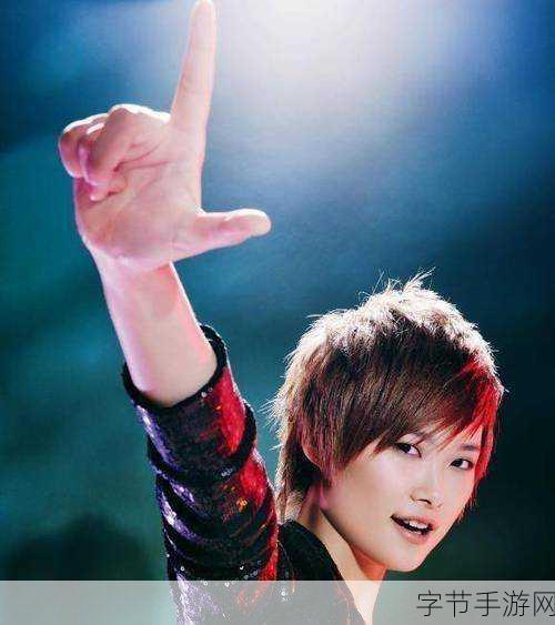 李宇春谣言风波引热议,手游玩家也需谨言慎行!