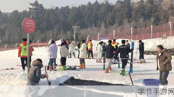 尖峰滑雪盛事来袭，数据包升级畅享冰雪奇缘！