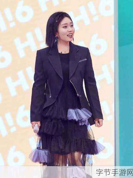 李雪琴真名曝光，艺名背后的故事引手游玩家热议