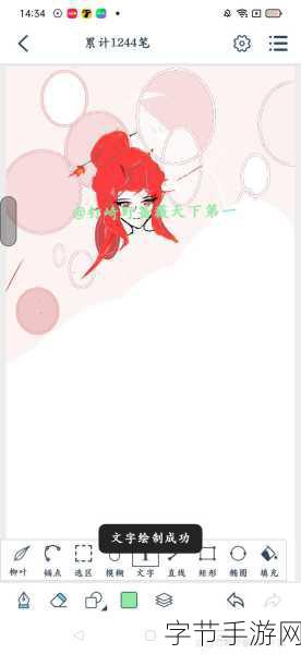 漫芽糖指绘大更新,创意活动燃爆指尖艺术!