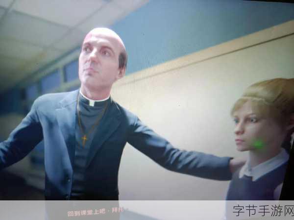 逃生2试玩版汉化补丁震撼发布,游侠LMAO带你领略恐怖之旅!