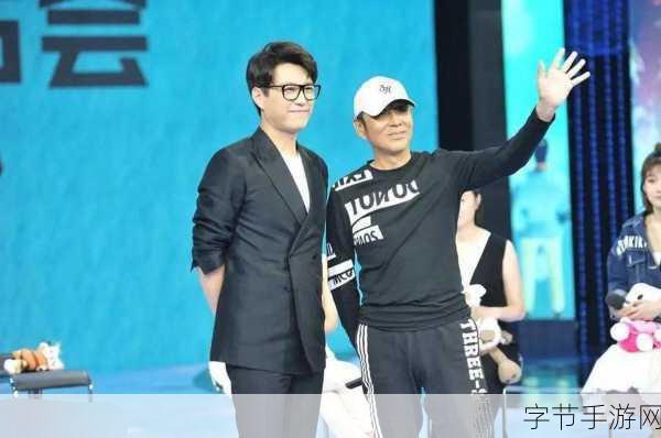 陈道明父女罕见同框,游戏高手女儿竟超越老爸!