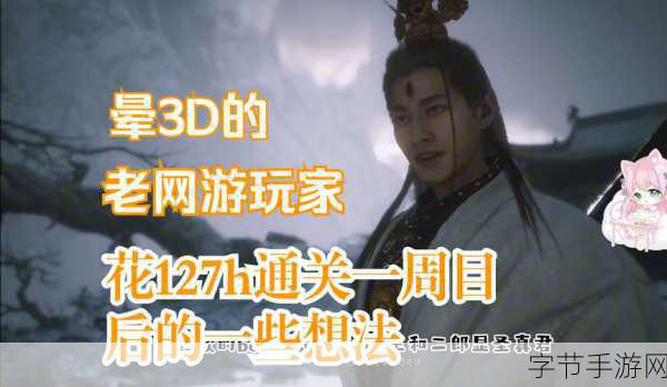 微软愚人节禁令,恶搞活动得不偿失,手游玩家怎么看?