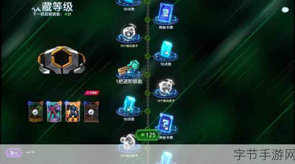 梦想世界3D领域觉醒震撼登场，六大革新玩法深度探索