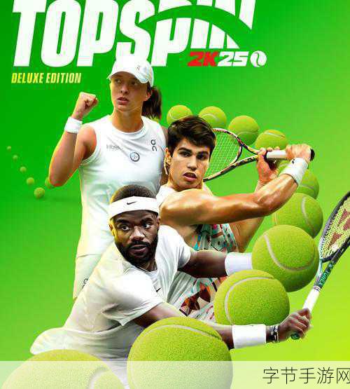 上旋高手2K25服务器故障致单人模式瘫痪,玩家怒火中烧