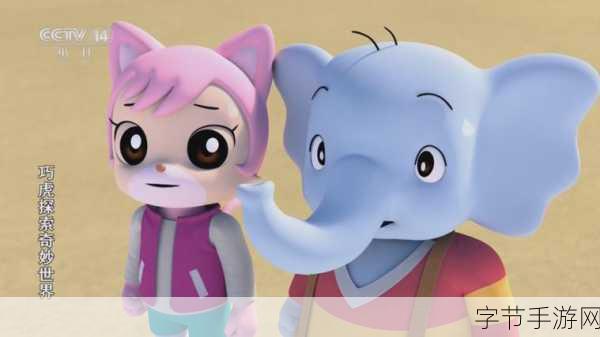 污力全开，笑到腹痛！探索R级喜剧电影的奇妙世界