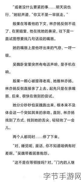 暴雪总裁亲证，全新力作Titan，非魔兽翻版新体验