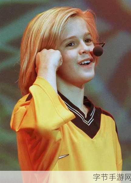 惊爆！34岁美国童星亚伦卡特离世，手游世界缅怀昔日星光