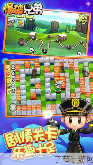 原始传奇电脑版绿色服，深度体验与攻略揭秘！