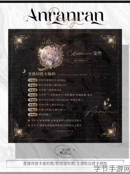 战双1.5周年庆典直播大揭秘,版本福利全攻略