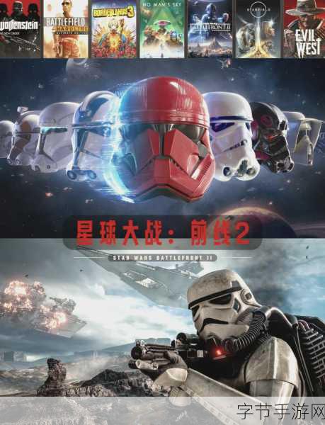 异形之怒真人试玩震撼来袭,枪林弹雨中的极致快感