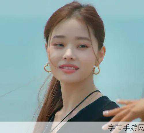 宋智雅同款魅力席卷手游界,解锁新角色挑战极限美!