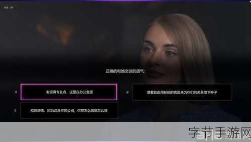 超级情圣3V社遭拒，转战新平台惊现未和谐版！