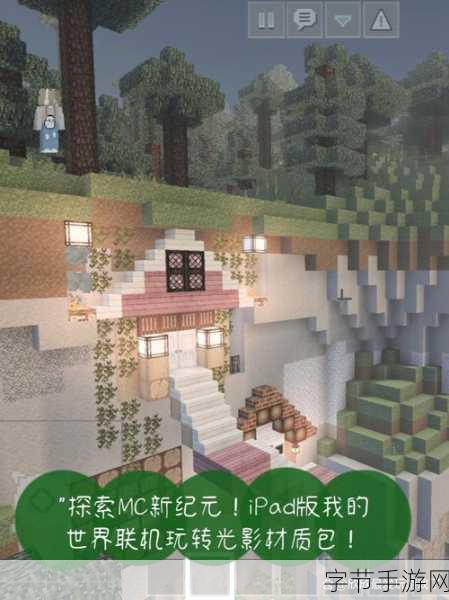 建议,探索手游新纪元,玩家最期待的写实风格游戏TOP5