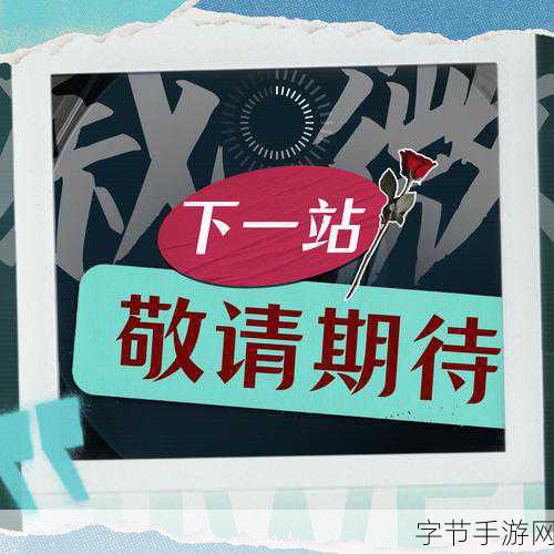 星期一的丰满灵感手游来袭，贞子姐姐的挑战，你准备好了吗？