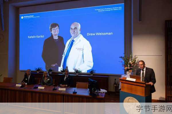 2023诺贝尔物理学奖揭晓，手游世界也掀起科学狂潮！