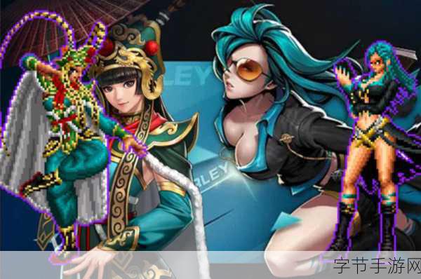 拳皇14(KOF14)震撼更新!恶棍队来袭,格斗风暴再起