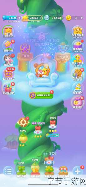 梦幻动物园消消乐新活动上线，欢乐消除再升级！