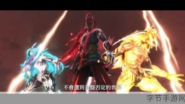 英雄传说:黎之轨迹2Switch日文版开场震撼曝光，玩家期待值爆表！