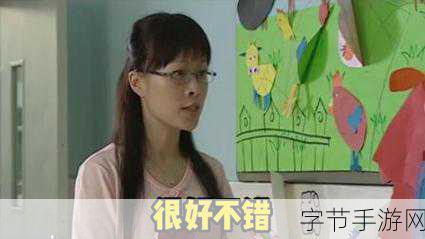 暴走大事件第六季打码归来，重温旧梗新乐趣！