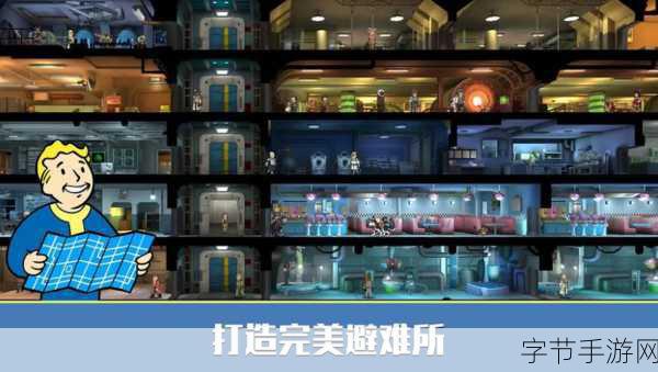 末日降临？手游玩家眼中的全球避难所大盘点！