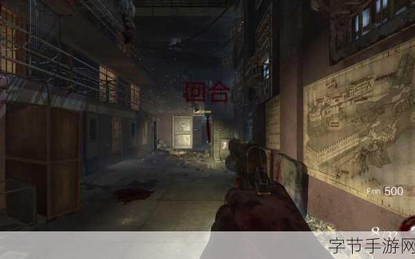 使命召唤9丧尸脱狱预告片震撼发布,彩蛋揭秘不容错过!