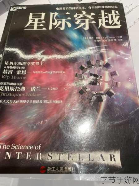 尘埃514与EVE Online联动,玩家共赴轰炸轨道的星际盛宴