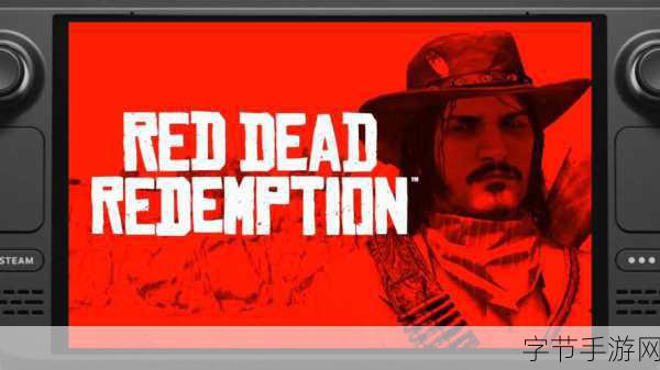 荒野潜伏者CG震撼首发，9月17日Steam平台等你来战！