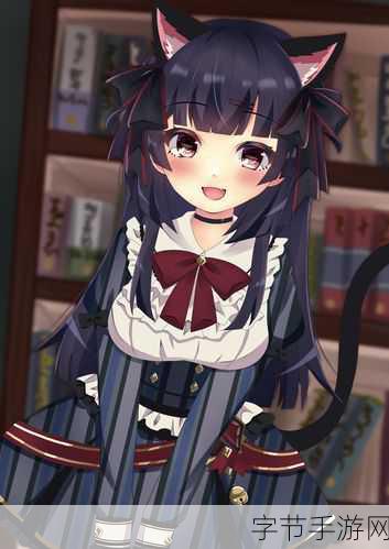 兽耳娘打电话，萌力全开，解锁通话新姿势！