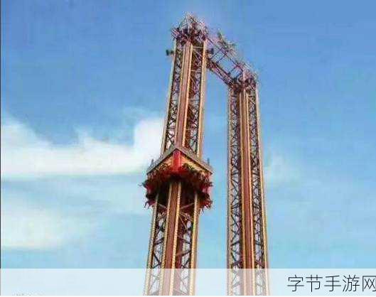 阿娇情定新欢，兽兽待嫁豪门，后艳照门女星手游新风尚