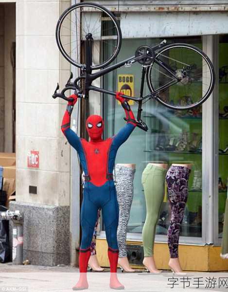 露骨蜘蛛侠亮相！返校季片场点燃手游激情
