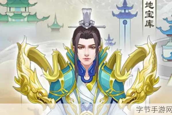 无极仙途7月30日大更新,海量优化功能来袭,修仙之路更顺畅!