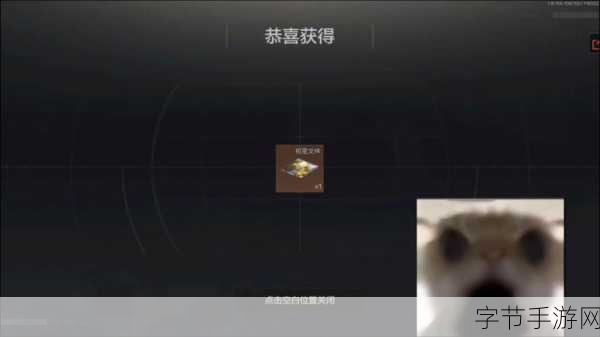 影史经典与手游激情碰撞,英国电影百强之三十部佳作灵感手游大赏