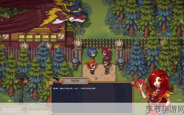 格兰蒂亚秘闻游侠LMAO汉化版震撼登场,探险之旅即刻启程!