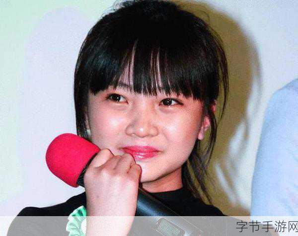 林妙可受辱风波升级，微博内容引早熟争议下的手游思考