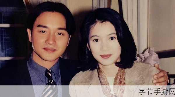 娱乐圈挚友情深，蓝颜知己手游共闯天涯