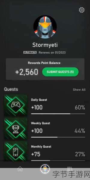 Xbox 720遥遥无期，手游玩家如何填补游戏空白？