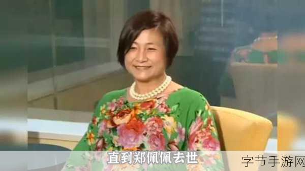 魔兽世界7.0震撼更新,沃金葬礼尸体模型抢先看,领袖传奇落幕