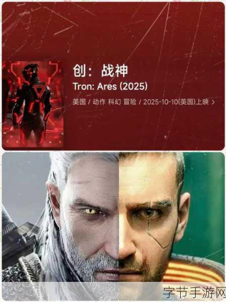 银河战星:僵局专题站盛大开启，星际策略之战一触即发！