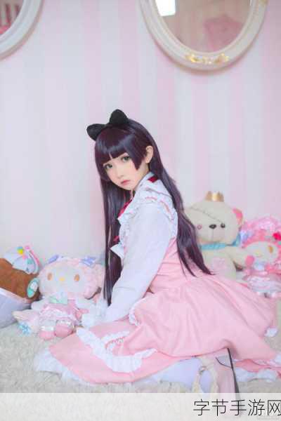 OSK39社团绝美COS秀，小萝莉与御姐的梦幻交织