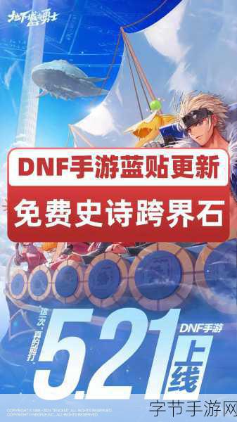 真人版娜美风波引热议，手游圈再现跨界炒作新高度？