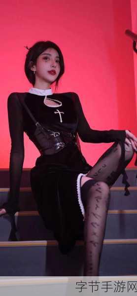 黑丝美足诱惑下的绝对完美领域，手游新体验揭秘